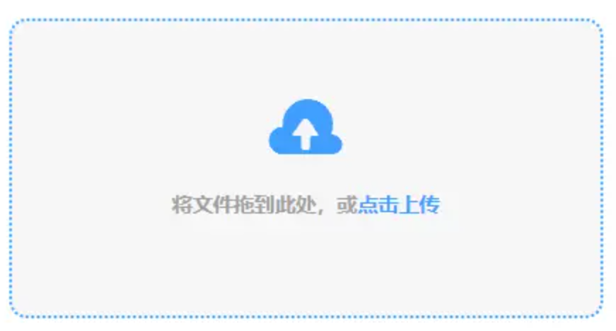 pg麻将胡了免费试玩使用讲解 - 添加文件